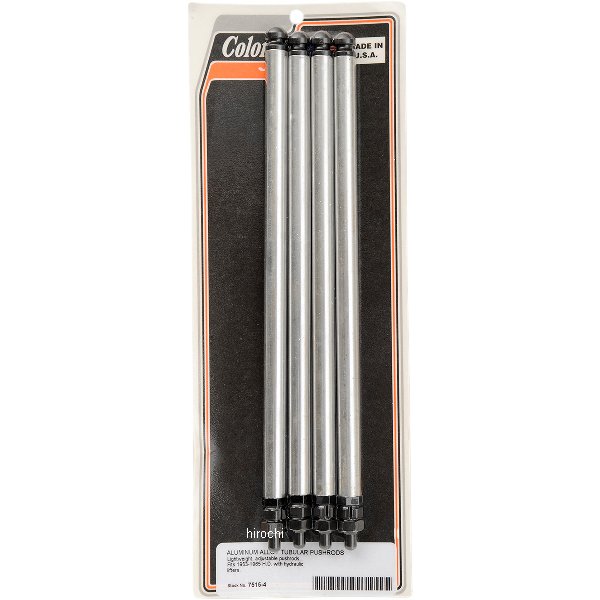 コロニー Colony Machine 補修用アルミ プッシュロッド 53年-65年 ハイドロリフター DS-189849 WO店