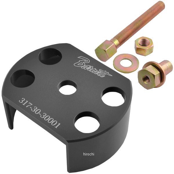 バーネット Barnett クラッチ スプリング ツール 90年-99年 Big Twin