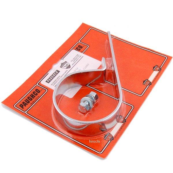 パウコ PAUGHCO 3インチ-2.5インチロング P-クランプ 41年-84年 FL、FLH, 71年-72年 FX WO店の通販は