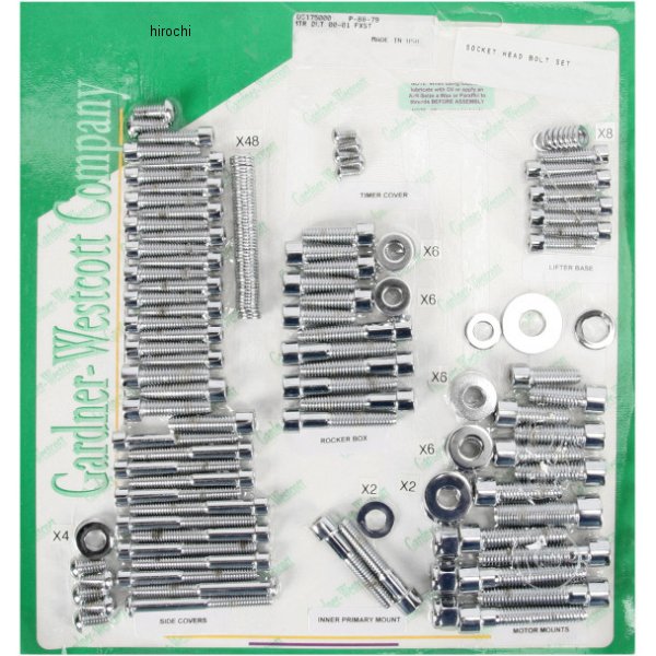 DS-175000 ガードナーウェスコット ボルトキット エンジン全体 00年-06年 ソフテイル クローム WO店