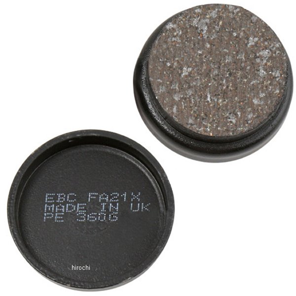 イービーシー EBC ブレーキバッド リア X-カーボン 21 82年-95年 ヤマハ WO店の通販は