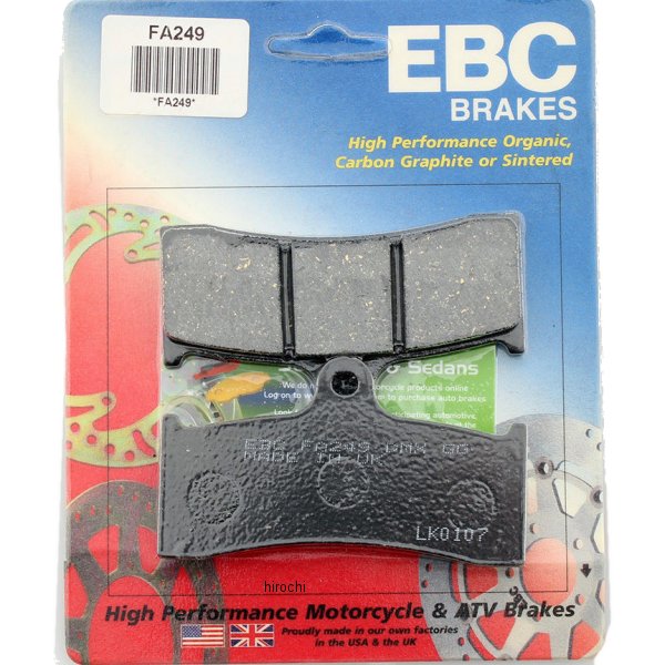 EBC イービーシー ブレーキパッド フロント 98年-00年 ビューエル H0300.FA オーガニック FA249 WO店