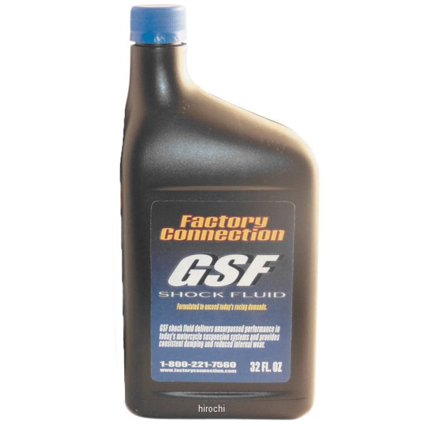 ファクトリーコネクション Factory Connection ショックオイル 2.5W 32オンス(946ml) WO店の通販は 5,562円