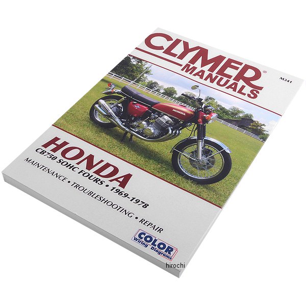 [本/雑誌]/『歌枕名寄』継承と変遷 (研究叢書)/樋口百合子/著 本&frasl;雑誌]&frasl;『歌枕名寄』継承と変遷 (研究叢書)&frasl;樋口百合子&frasl;著