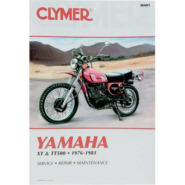 ヤマハ XT500 サービスマニュアル