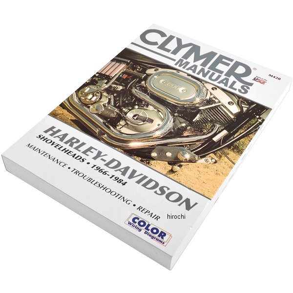 書籍]/広告・マーケティング会社年鑑 広告・デジタル