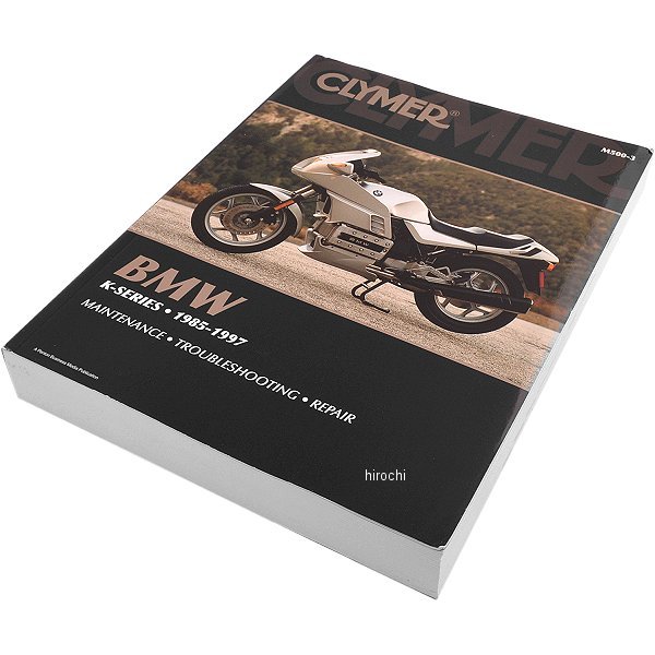 クライマー Clymer マニュアル 整備書 85年-97年 BMW K-シリーズ WO店