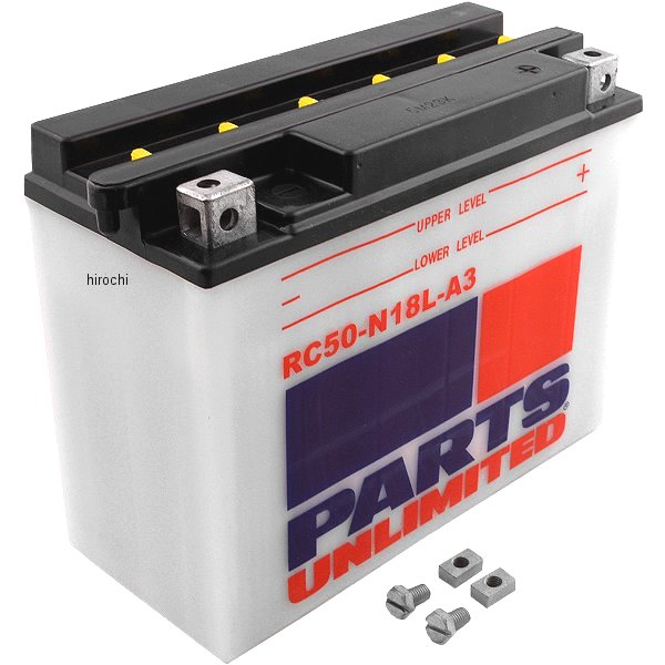 パーツアンリミテッド Parts Unlimited 液別 耐久バッテリー 開放型 12V Y50-N18L-A3 RC50-N18L-A3 WO店