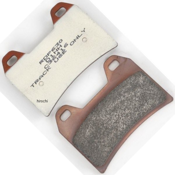 DPブレーキ DP Brakes ブレーキパッド フロント 97年-13年 アプリリア、ドゥカティ、BMW (チタン/シンタード) WO店