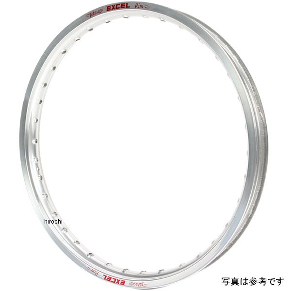エキセル EXCEL アルミリム フロント 14x1.40 85年-09年 DR-Z、RM、KX、KLX シルバー WO店