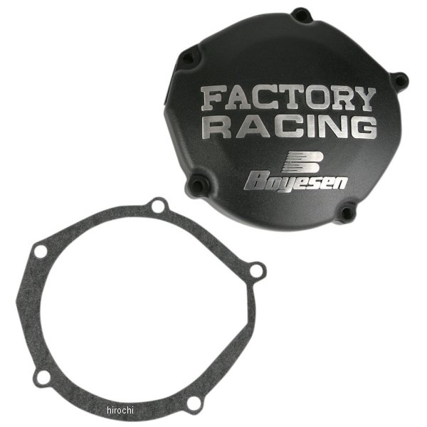 ボイセン Boyesen イグニッションカバー 94年-04年 05年以降 YZ125 黒 SC33B WO店