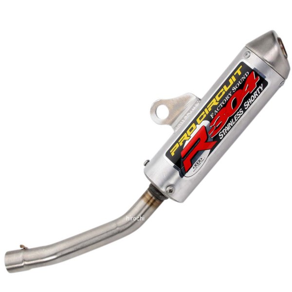 プロサーキット Pro Circuit R-304 ショーティー マフラー 98年-99年