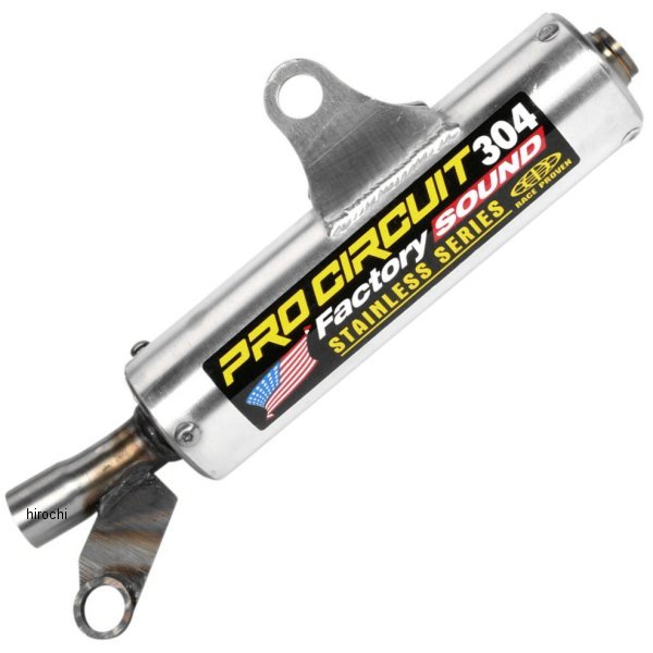 プロサーキット Pro Circuit 304 ファクトリーサウンド マフラー