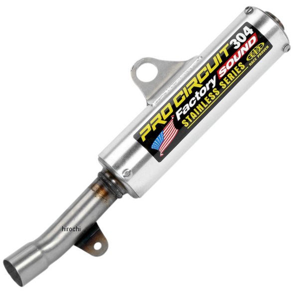 プロサーキット Pro Circuit 304 ファクトリーサウンド マフラー 88年