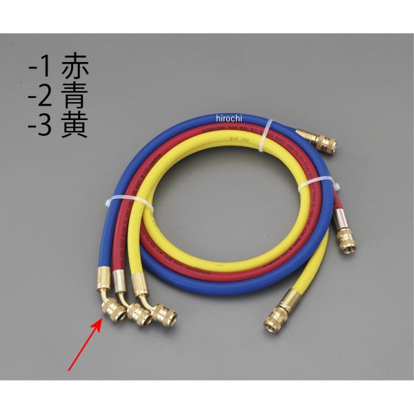 エスコ ESCO R134a 150cm チャージングホース(青) EA104AM-2 WO店