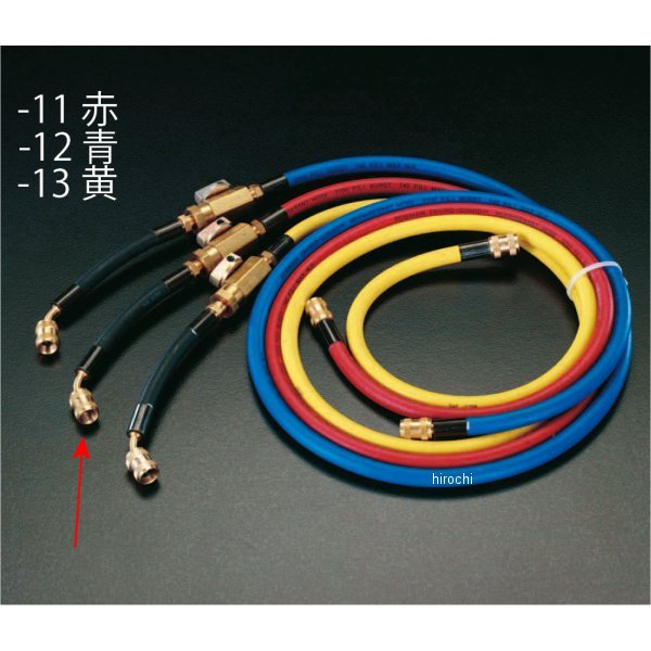 エスコ ESCO R410A 120cm ボールバルブ付チャージングホース(赤) EA104TF-11 WO店