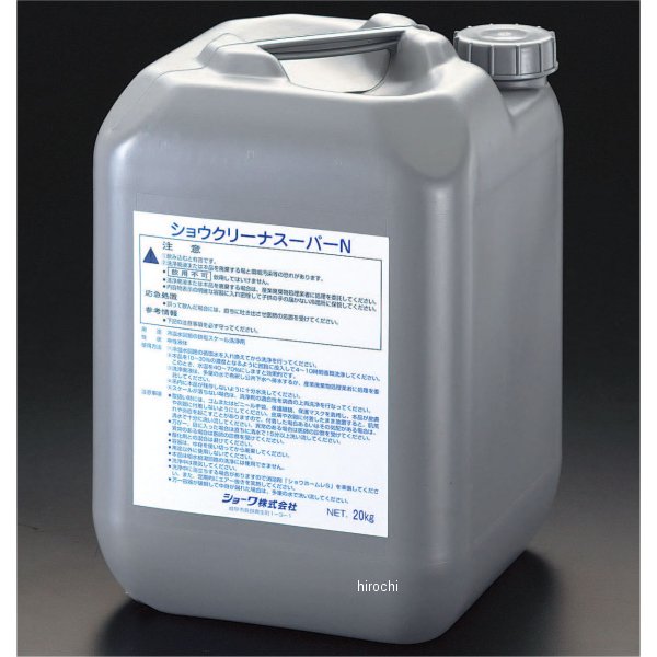 エスコ ESCO 20kg 錆こぶ除去洗浄剤 EA115-10A WO店