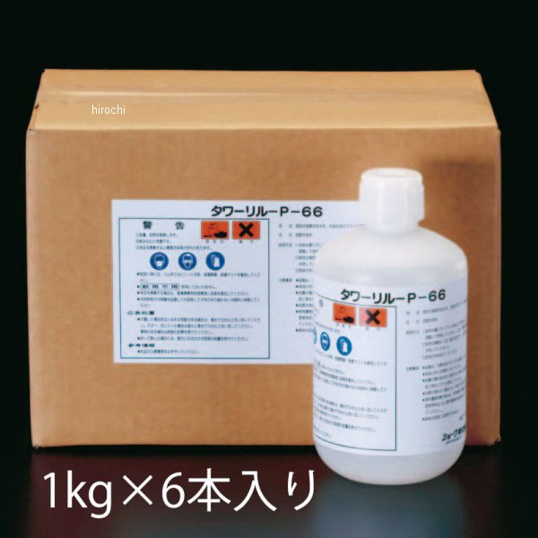 エスコ ESCO 1kg 冷却水刹藻 殺菌剤(6個) EA115-33 WO店