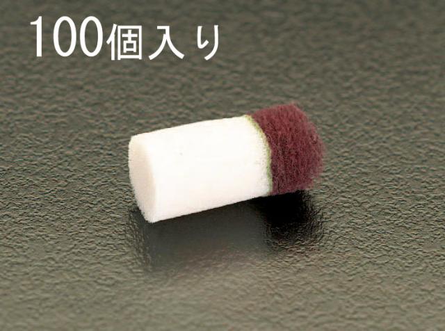 エスコ ESCO 7/16" クリーニングフォーム(100個) EA115GL-16 WO店
