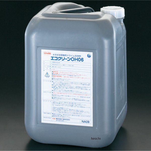 エスコ ESCO 20kg スライム洗浄剤 EA119-41 WO店