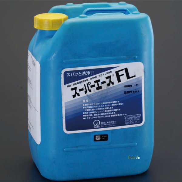 エスコ ESCO 10kg 冷却水回路洗浄剤(スーパーエースFL) EA119-5G WO店の通販は