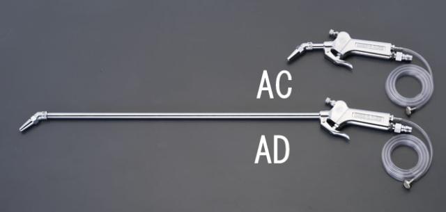 エスコ ESCO エンジンクリーナー(565mmノズル) EA122AD WO店の通販は 8,762円