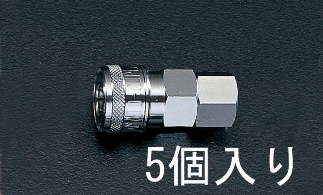 エスコ ESCO Rc 1/2" メスねじカップリング(5個) EA140DJ-4 WO店