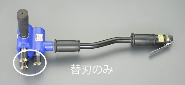 エスコ ESCO EA159RX用 替刃(3枚) EA159RX-10 WO店