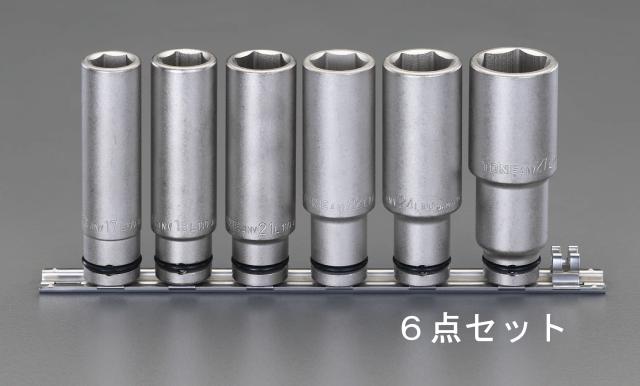 エスコ ESCO 1/2sq インパクトソケットセット EA164MA-4 WO店の通販はその他作業工具