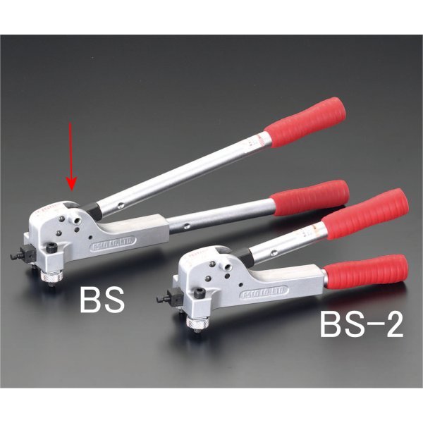 エスコ ESCO ベンダーボディ EA270BS WO店