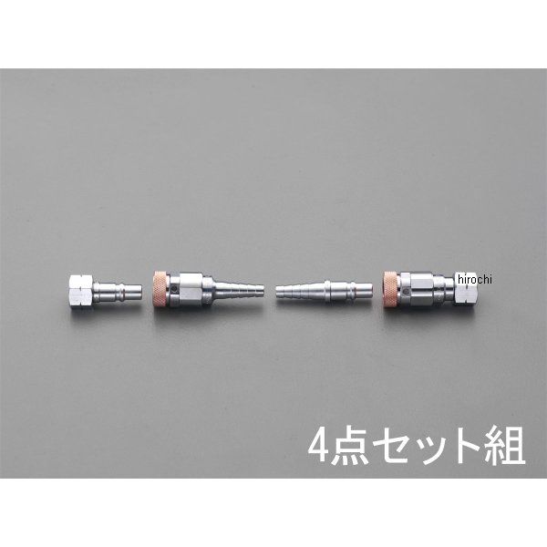 エスコ ESCO 8-9mm 溶接器用カプラーセット(ガス用) EA300BB-20 WO店の通販は 8,406円