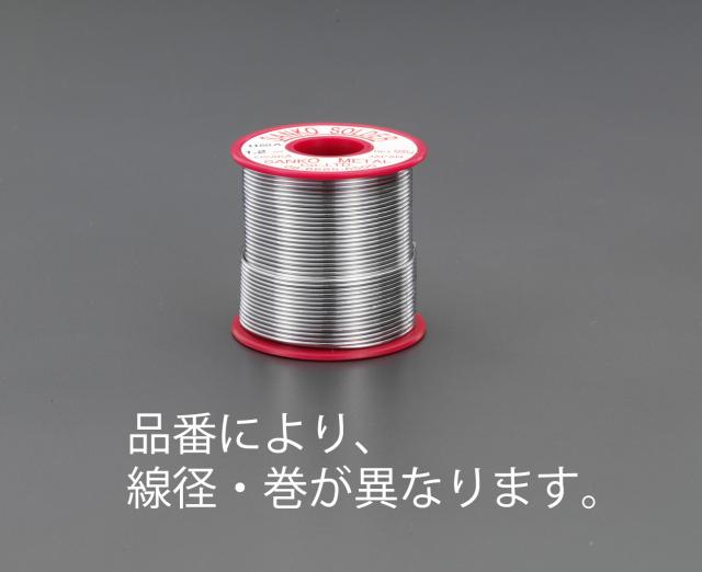 エスコ ESCO 1.0mm/500g 巻はんだ(フラックス入) EA311CD-11 WO店