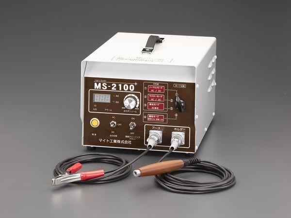 エスコ ESCO AC100V/15A 溶接スケール除去器 EA315MS-2A WO店 225,371円