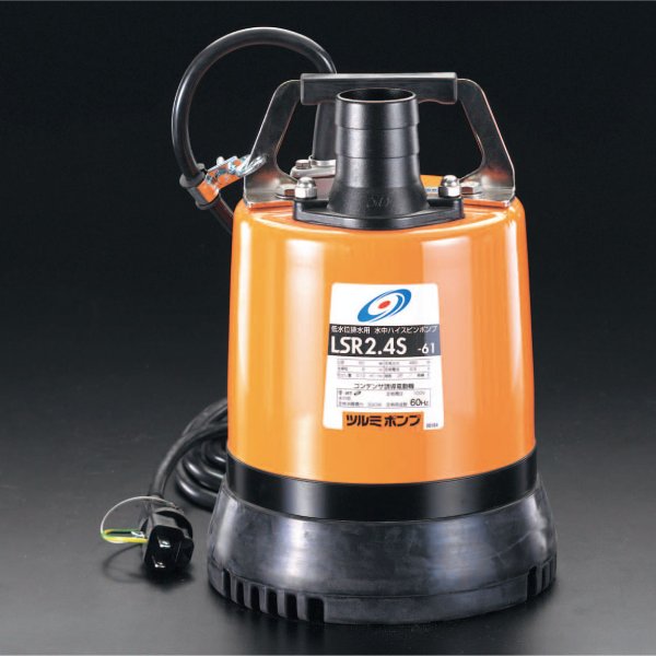 エスコ ESCO AC100V/480W(50Hz)/50mm 水中ポンプ EA345RC-50 WO店