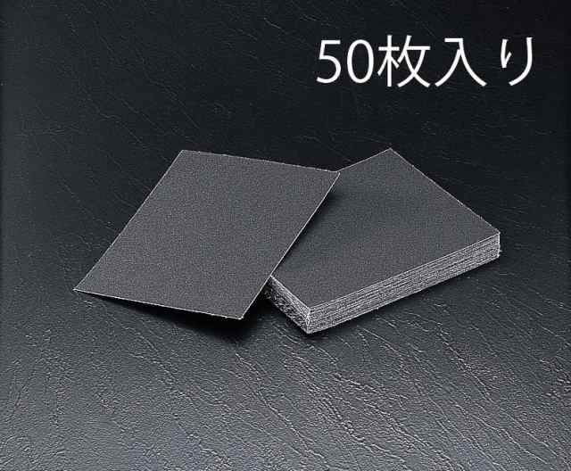 エスコ ESCO #60 布ペーパー(50枚) EA366BB-60 WO店