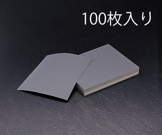 エスコ ESCO #400 耐水ペーパー(100枚) EA366CA-40 WO店