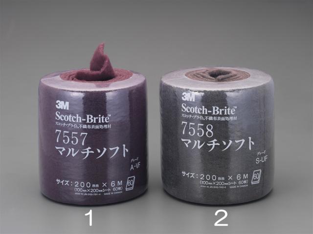 エスコ ESCO 200mmx6m/#320 マルチソフト EA366MB-1 WO店の通販は 8,522円