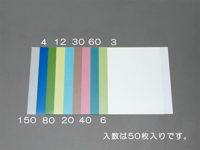 エスコ ESCO 216x280mm/# 1200/超精密仕上研磨シート(50枚) EA366MS-12 WO店