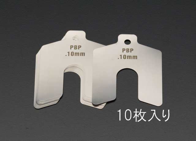 エスコ ESCO 0.10mm /50x50mm スロッテッドシム(ステンレス/10枚) EA440EK-3 WO店の通販は