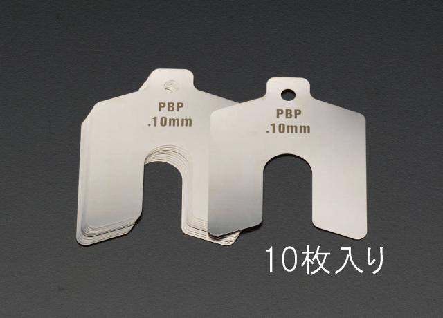 エスコ ESCO 0.70mm /100x100mm スロッテッドシム(ステンレス/10枚) EA440EK-58 WO店の通販は
