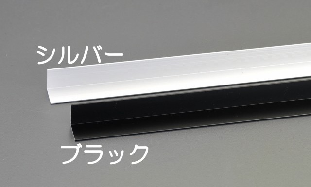 エスコ ESCO 30 x30 mmx1m アルミアングル(シルバー/10本) EA440HB-30A WO店の通販は