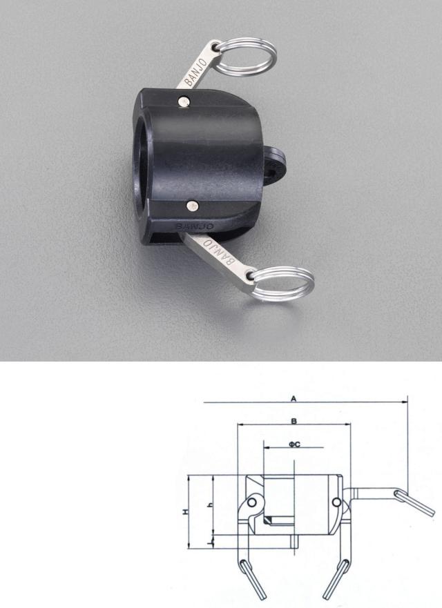エスコ ESCO 3 " ダストキャップ(ポリプロピレン製) EA462BV-30 WO店