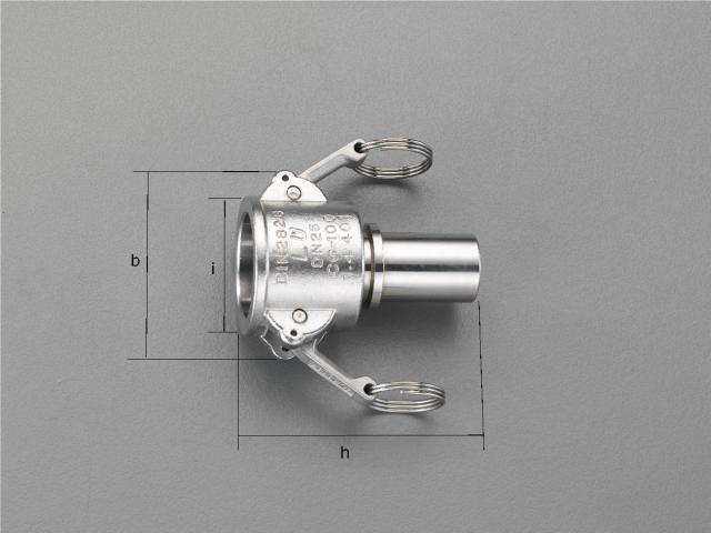 エスコ ESCO 1 1/4"/32mm ホース用カップリング(ステンレス製 EA462EA-12 WO店