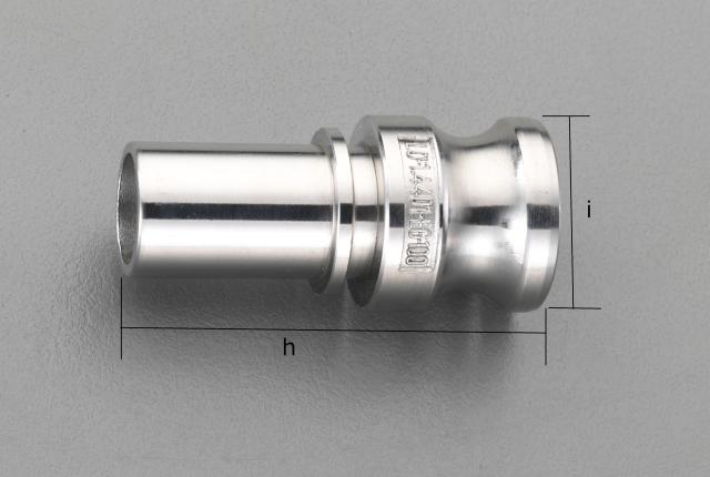 エスコ ESCO 2" /50mm ホース用プラグ(ステンレス製) EA462EB-20 WO店
