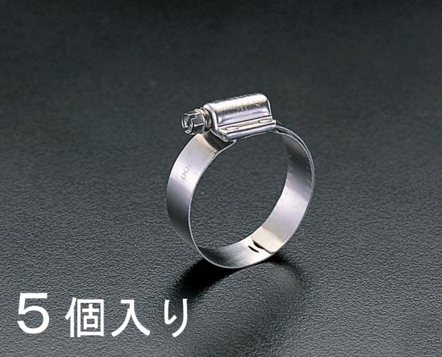 エスコ ESCO 83-105mm 強力型クランプ(410ステンレス製/5個) EA463CE-105 WO店