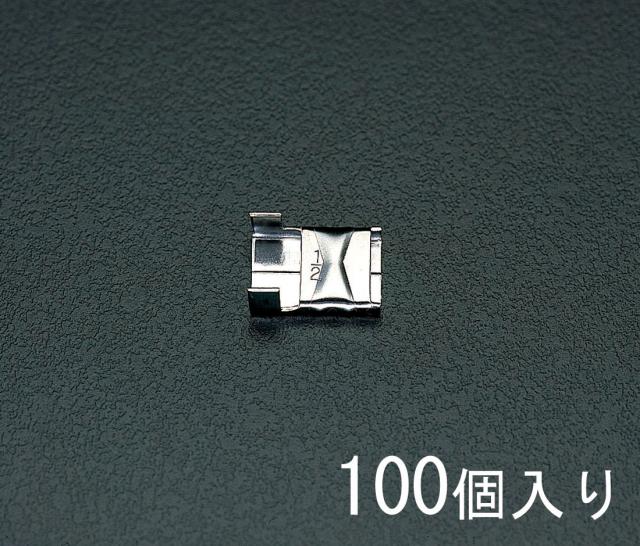 エスコ ESCO 3/8" クリップ(304ステンレス製/100個) EA463EC-3 WO店