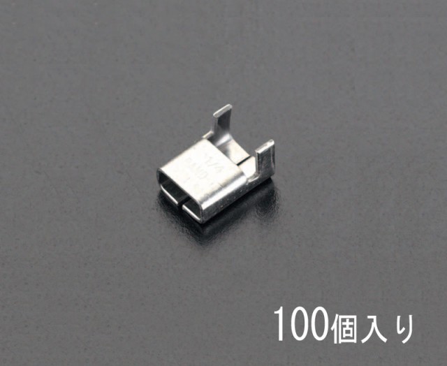 エスコ ESCO 1/4" バックル(201ステンレス製/100個) EA463EJ-2 WO店の通販は 14,600円