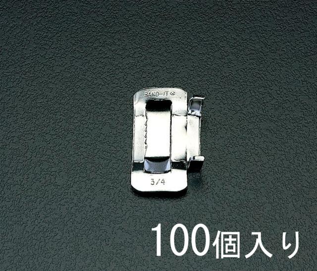 エスコ ESCO 3/8" バックル(201ステンレス製/100個) EA463EJ-3 WO店