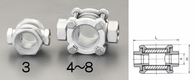 エスコ ESCO PT3/8"透視式 サイトグラス(ステンレス製) EA469SC-3 WO店の通販は