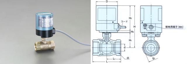 エスコ ESCO Rc 3/8" 電動式ボールバルブ(AC100V) EA470BG-3 WO店の通販は